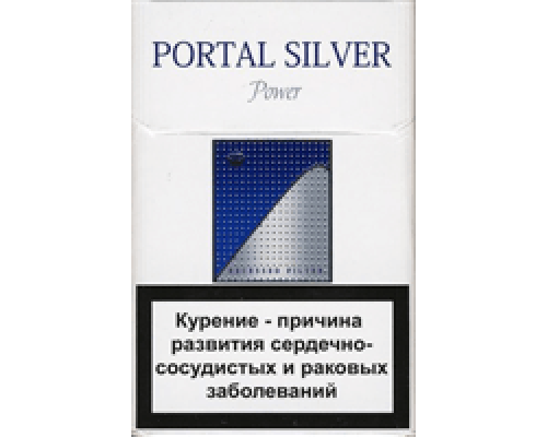 Купить Portal Silver Power по оптовой цене