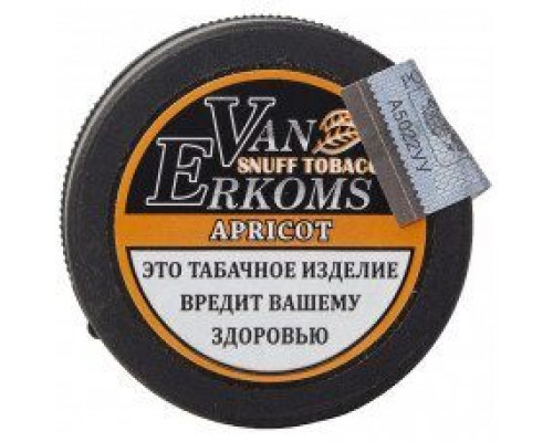 Нюхательный табак Van Erkoms Apricot 10 гр.