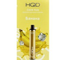 HQD Cuvie Plus Banana (hqd Куви Плюс Банан)