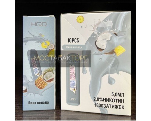 Купить HQD Mega Pina Colada (HQD Мега Пина Колада) по оптовой цене