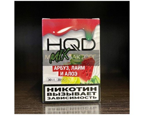 Купить Жидкость HQD MIX IT Арбуз Лайм Алоэ по оптовой цене