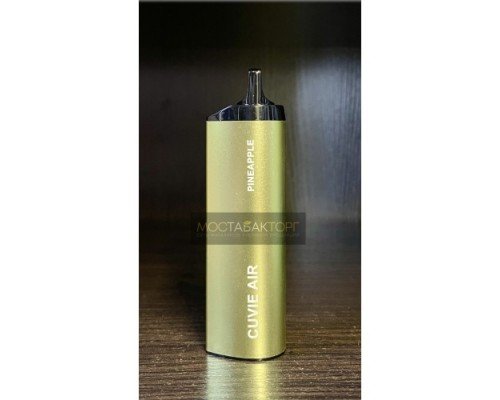 Купить HQD Cuvie Air Pineapple (hqd Куви Эир Ананас) по оптовой цене
