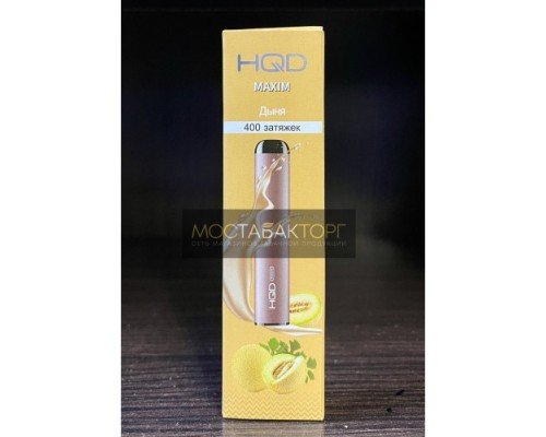 Купить HQD Maxim Cantaloupe (HQD Максим Дыня) по оптовой цене