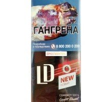 Сигареты ЛД Автограф Импульс 100 Бризи (LD Autograph Impulse Compact 100’s Breezy)