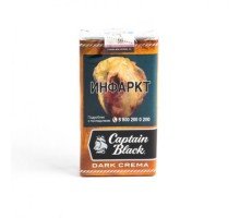 Сигареты Капитан Блэк Дарк Крем (Captain Black Dark Crema)