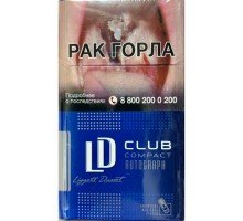 Сигареты ЛД Клаб Компакт Блю (LD Club Compact Blue)