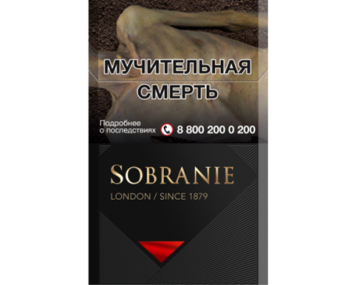 Купить Сигареты Собрание Блэк (Sobranie Black) по оптовой цене