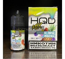Жидкость HQD MIX IT Ананас Личи Жвачка