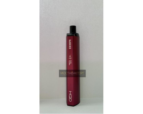 Купить HQD MAXX Cola Vanilla (HQD Макс Кола-Ваниль) по оптовой цене