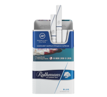 Rothmans Royals Blue