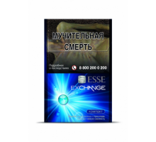 Сигареты Эссе Мини Эксченж (Esse mini EXCHANGE)