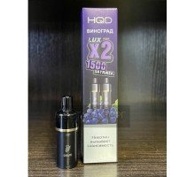 Картридж HQD LUX Виноград