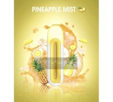 HQD Rosy Pineapple (HQD Ананас)