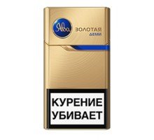 Ява Золотая Турбо Деми слимс
