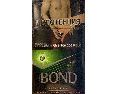 Купить Bond Street Compact Premium Mix Green по оптовой цене