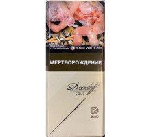 Сигареты Давыдов Слим Голд (Davidoff Slims Gold)